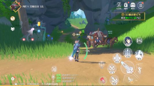 刀劍神域黑衣劍士：王牌測試版2021