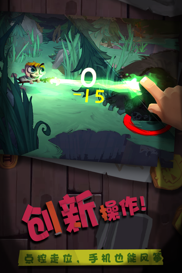 獨(dú)奏騎士最新版本無限內(nèi)購