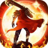 帶頭大哥單職業