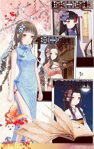 盛世繁華又一春
