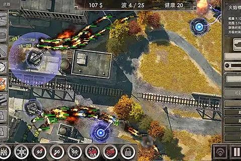 戰(zhàn)機(jī)歸來九游版