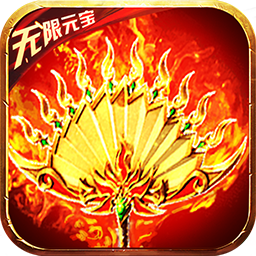 暗黑聯盟BT 果盤版