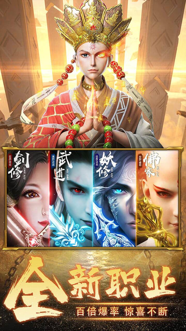 霹雳小鹿 果盘版