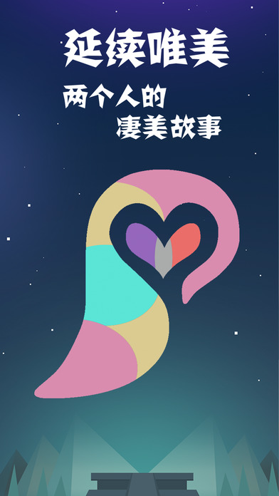 同一个世界2GM百抽版