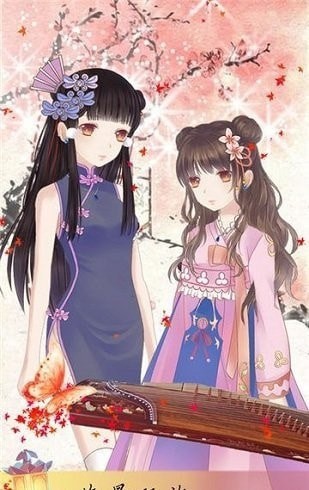 盛世繁華又一春