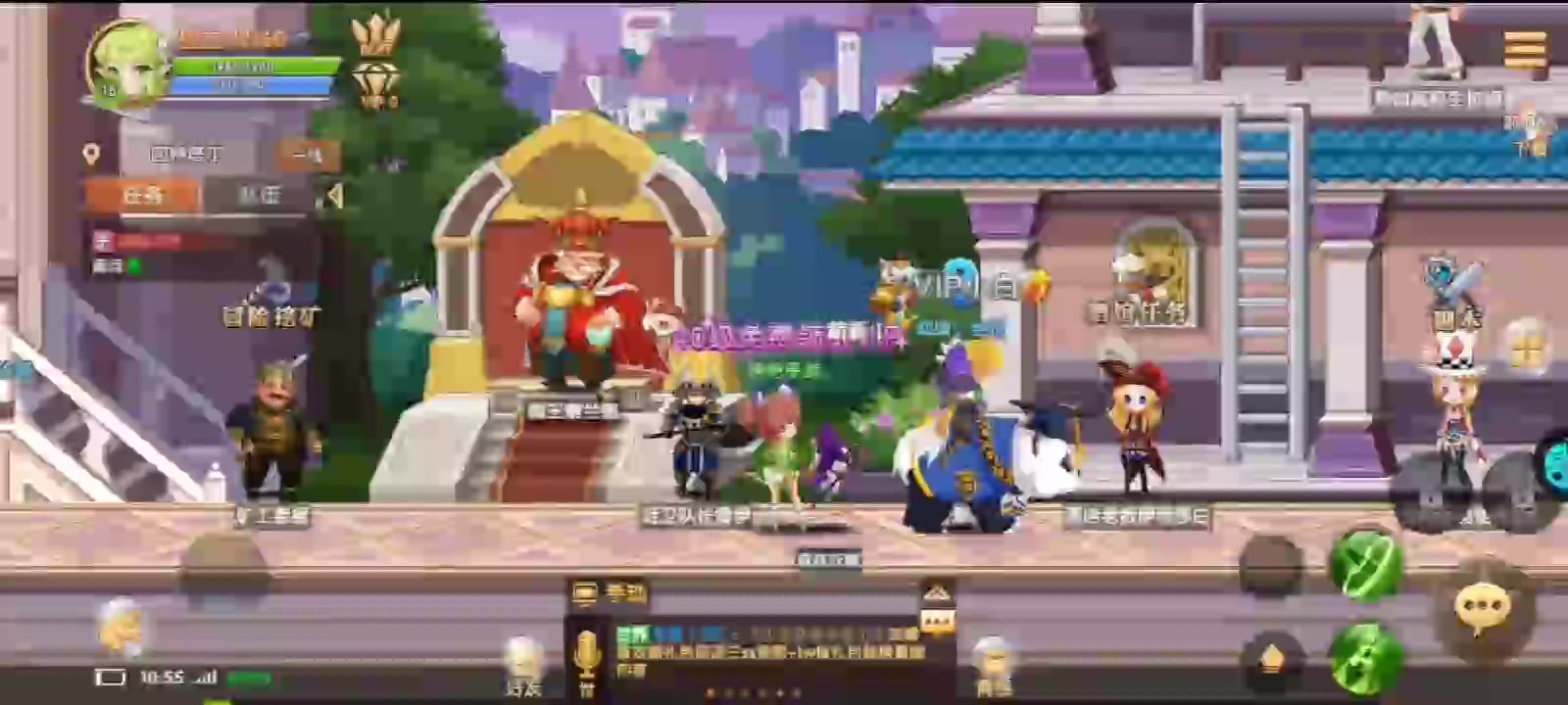 彩虹物語 官方版