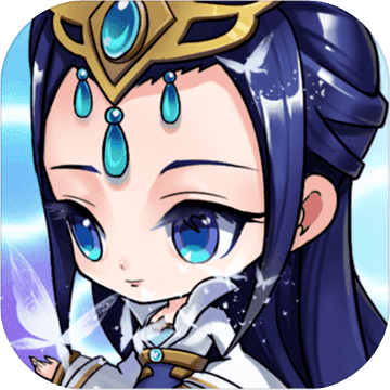 我欲封天山海戰(zhàn) 禮包版