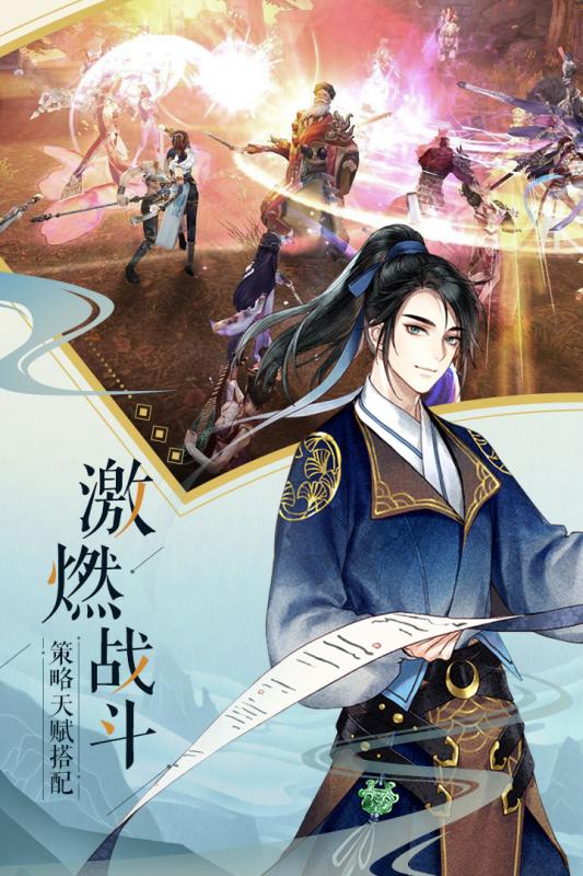 大道爭(zhēng)鋒GM送百抽版