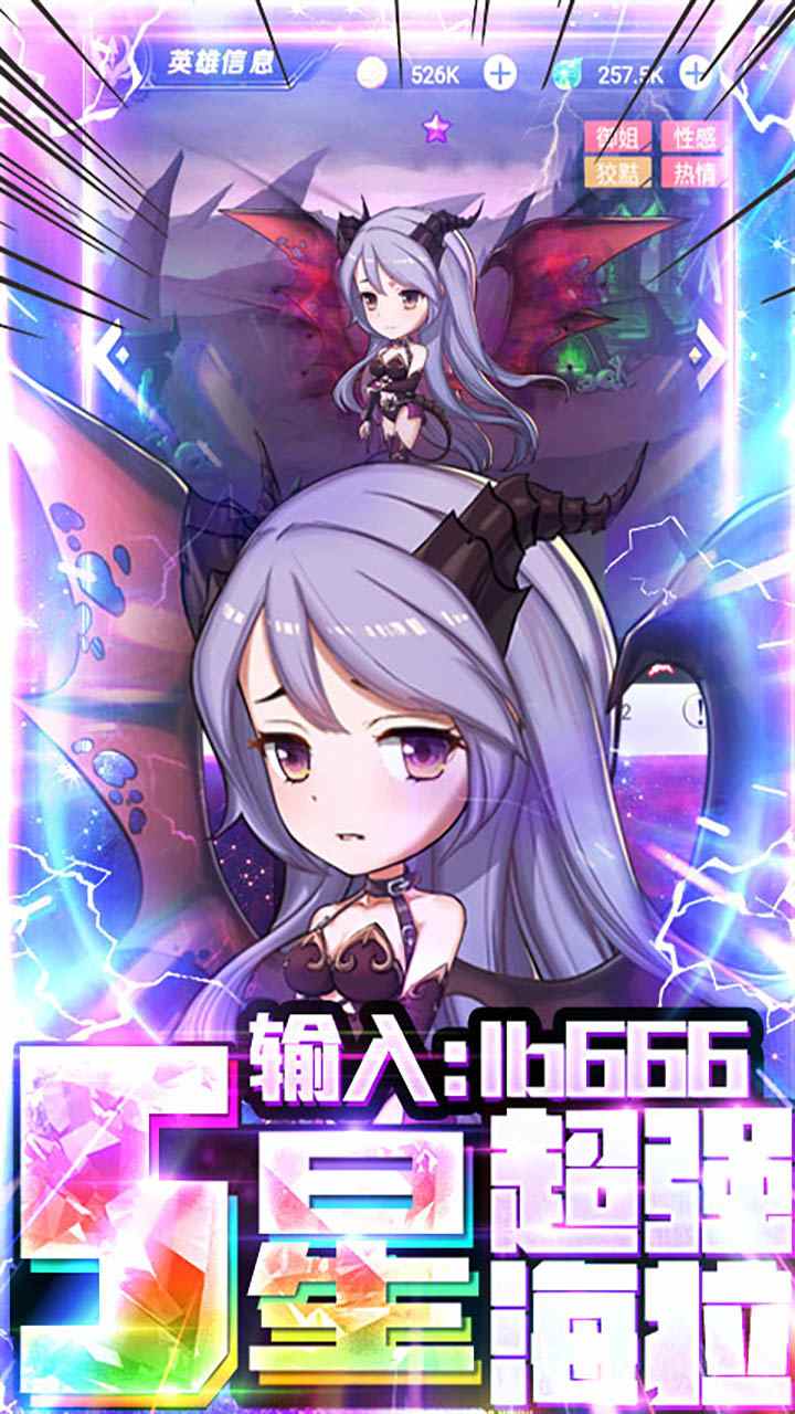 繆斯余音BT 果盤版