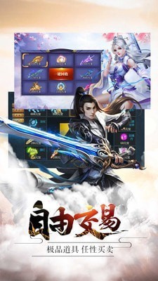 降妖百冥訣