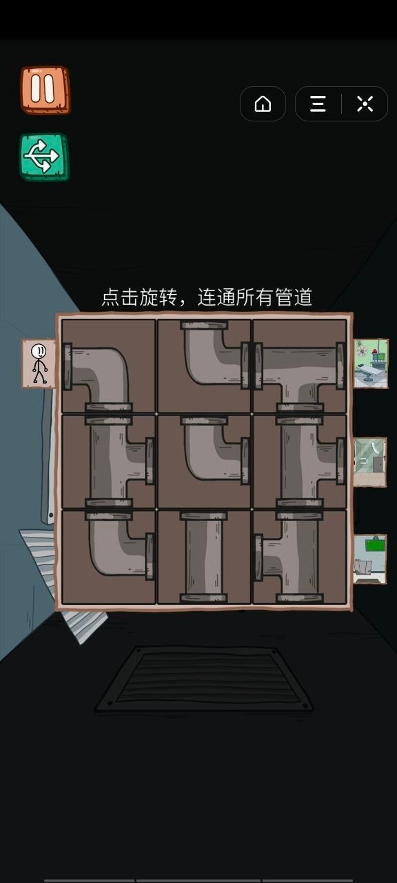 火柴人逃亡記2中文版