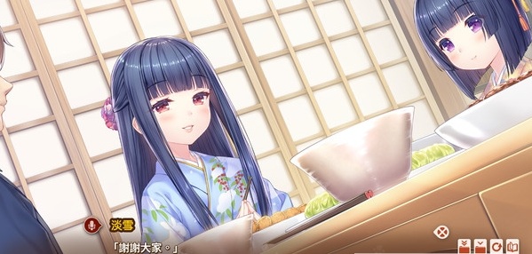 貓娘樂園4