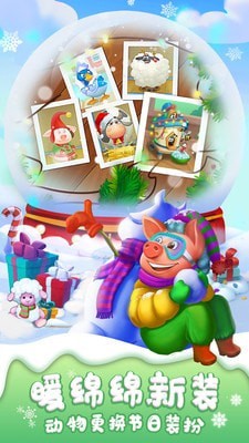 township無限綠鈔版