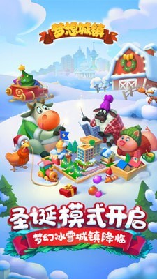 township無限綠鈔版