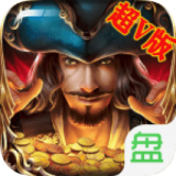 大海航戰(zhàn)略版