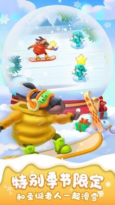 township無限綠鈔版