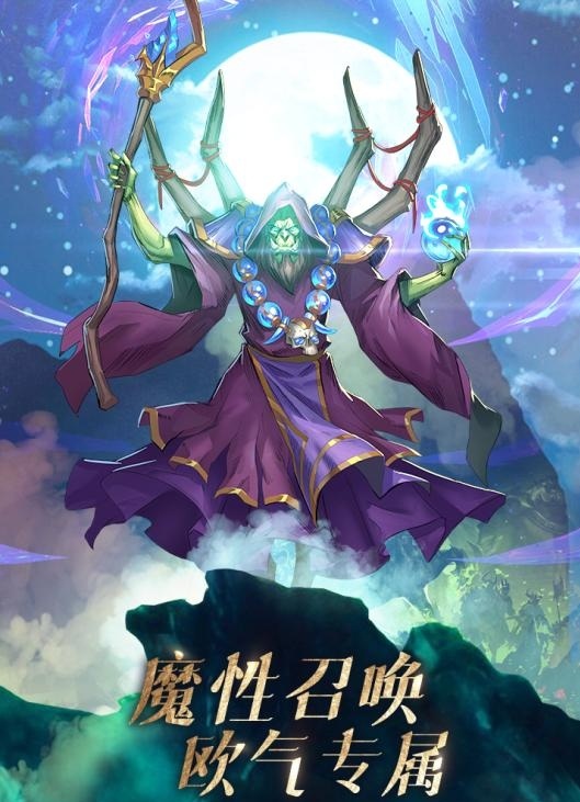 風(fēng)暴奇兵福利版