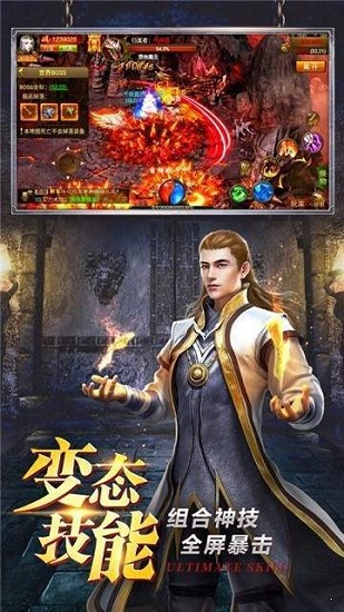 攻速切割版最新版
