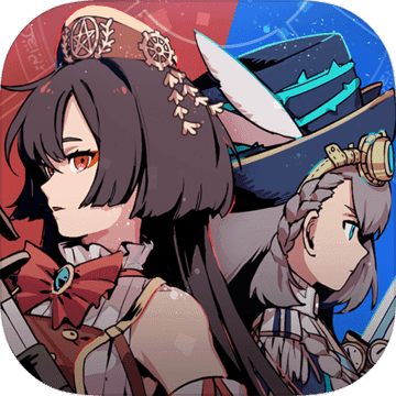 天神学院 最新版