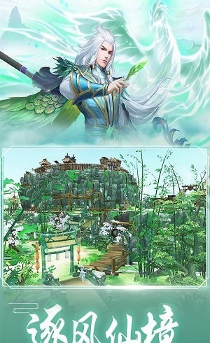 毒仙傳