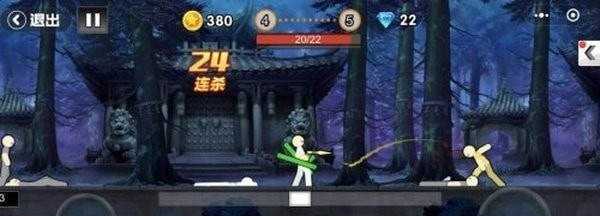 一拳之下