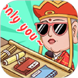 神仙也擺攤官方版