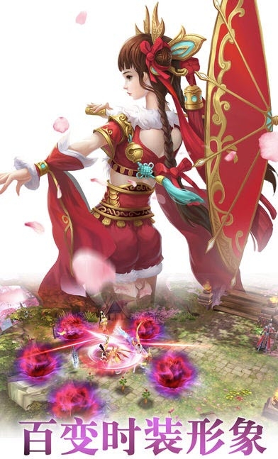 鐵甲戰神滿V版