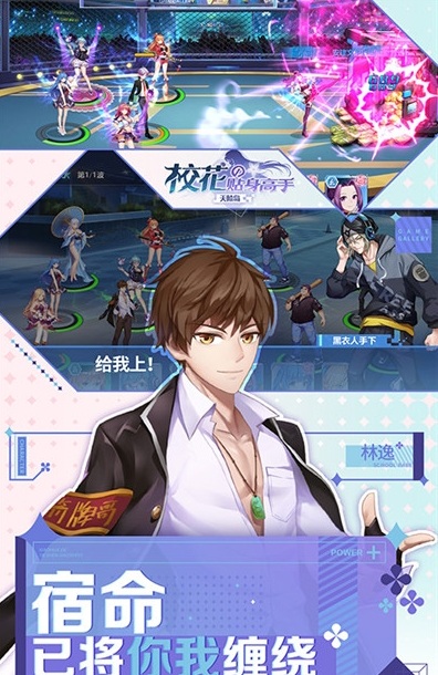 ?；ǖ馁N身高手天階島海量版
