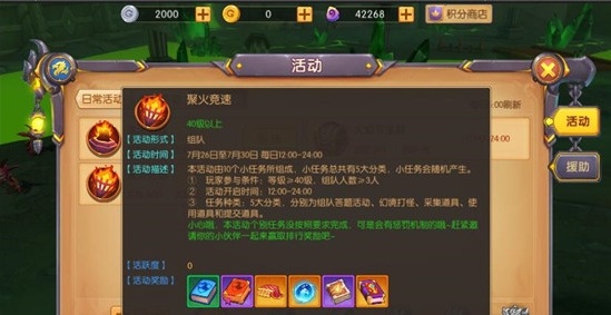 我叫MT世界變態(tài)版