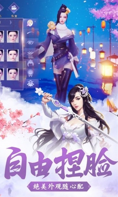 開局首充十個億