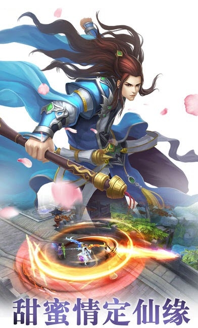 鐵甲戰神滿V版