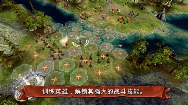 戰(zhàn)場(chǎng)統(tǒng)帥夢(mèng)幻英雄