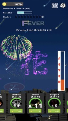煙花模擬器2021 官方版