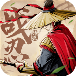 戰忍傳說最新版