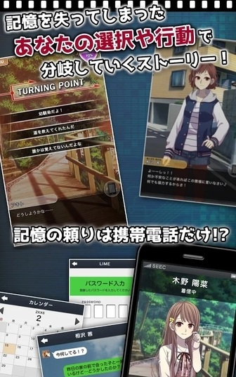 我的记忆里没有女朋友