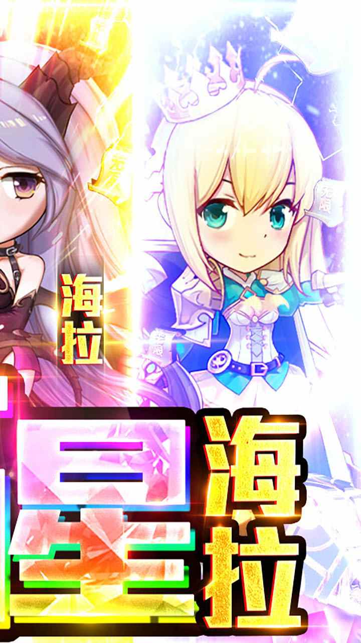 繆斯余音BT 果盤版