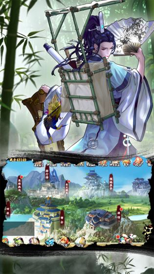 萬劍至尊 手游