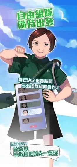 西城計