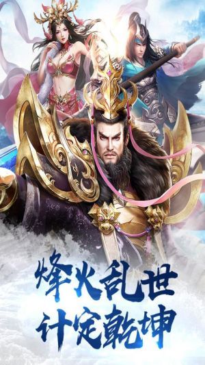 刀鋒無雙2無限版