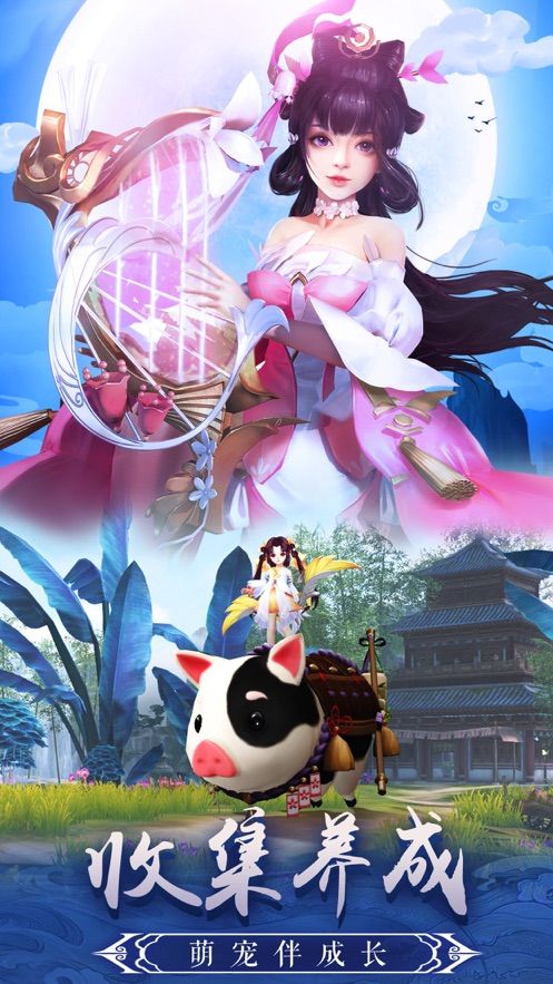 武林風(fēng)云之紫光劍