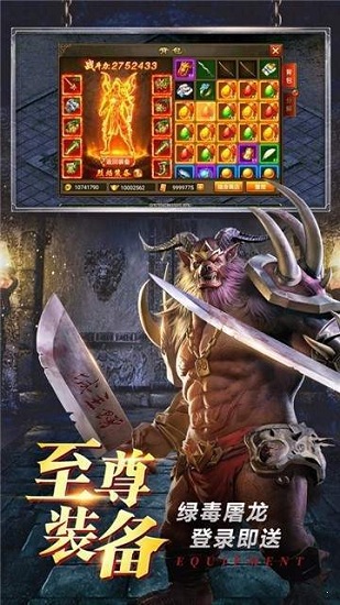攻速切割版最新版