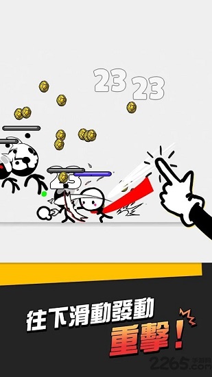super action hero