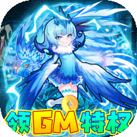 封神来了 百抽版