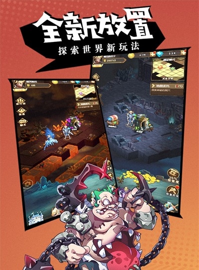 榮耀崛起無限金幣