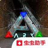 方舟生存進化嘟嘟飛龍