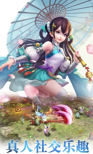 鐵甲戰神滿V版