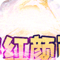 劍俠逍遙送萬元充值