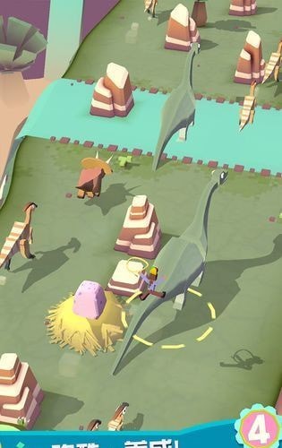 狂野動物園2021