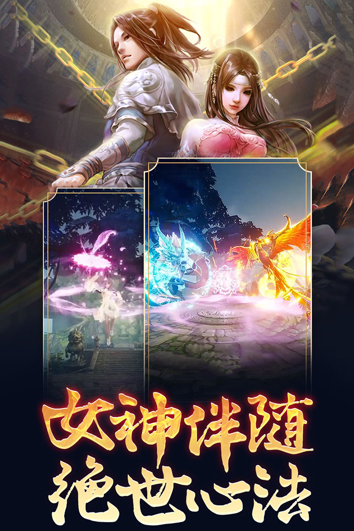 心在萌在禮包版