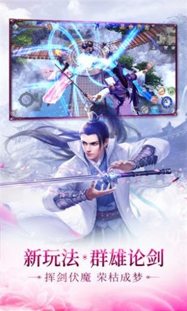 上古情歌果盤